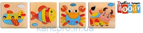 Деревянная игрушка Пазлы MD 0689 (200шт) 8 видов, в кульке, 14,5-14,5см