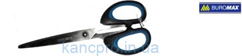 Ножницы офисные 207мм JOBMAX  син BM 4534-02