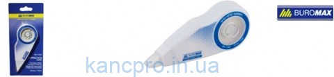 Корректор-лента 5мм/10м Buromax 1085