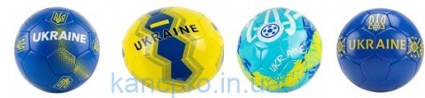 Мяч футбольний арт. FU2584 (50шт)  №5, TPU 340 гр 4вида(Украина)