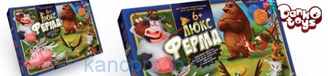 игра настольная  большая  "ФЕРМА" (Типа Игры на планшете)  Danko Toys G-FL-01