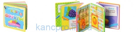 Книжка-гармошка 1074276 R/519 B (144шт) фрукты, в кульке, 14-14-3см
