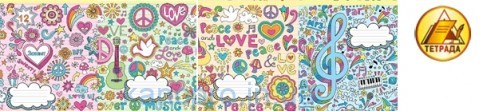 Тетрадь 12л = Твердая 72173 КОЛАЖ Тетрада