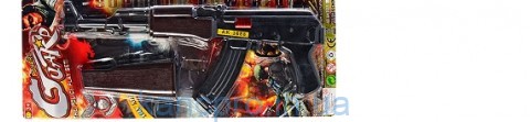 Автомат AK3688-7A (60шт) 48см, трещотка, на листе,56-21-4см