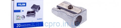 Точилка Milan 80033 алюминивая
