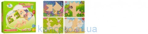 Деревянная игрушка Пазлы MD 0946 (48шт) картинки 4шт, геометрич. фигуры, в кор-ке, 31-22-4см