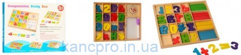 Деревянная игрушка Набор первоклассника MD 1245 (120шт) цифры,часы,3вида, в кор-ке,25-20-2см