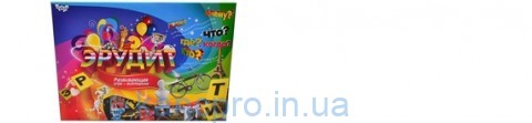 Игра настольная   маленькая  "Эрудит" Danko Toys DT G26