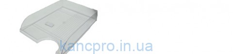 Лоток для бумаг .горизонтальный.ЛГ-04 прозрач.(КІП)