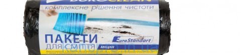 Пакеты для мусора 35л/50шт, черные крепкие BuroClean  10200016