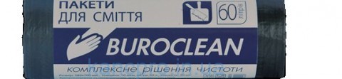 Пакеты для мусора 60л/20шт, черные BuroClean  10200031