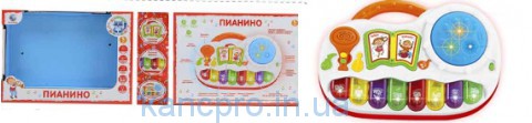 Муз разв. пианино 6001A (T514-D5162) (24шт/2)свет, звук, песенки, в коробке 32.5*7.5*23 см