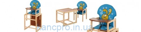 Стульчик М V-010-25-3 (1шт) для кормления,трансф,43-96-45см,рем.безоп,бол.спинк,дерев,голуб,заяц(СШ)
