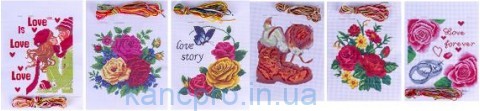 Набор для вышивки  А4 цветной   13-129 (микс видов)