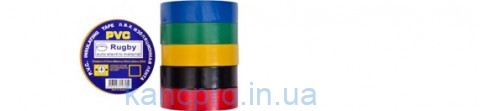 Изолента PVC 20 "Rugby" ассорти Х4-15 (цена за шт.)