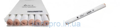 Скетч-маркер двухсторонний Marco Raffine 7800-6CB/823Y Henna (уп 6)