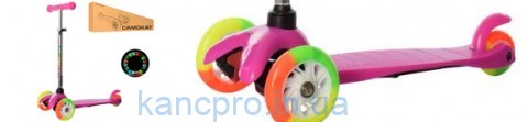 Самокат BB 3-013-4-A-P (1шт) MINI,алюм+пласт,3колПУ-св,2пер120мм,задн70мм,подн29-11см, руль60/69см