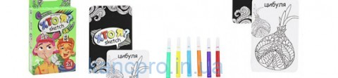 Игра настольная   "Возможно Я? Scetch" Danko Toys (G-MI-05)